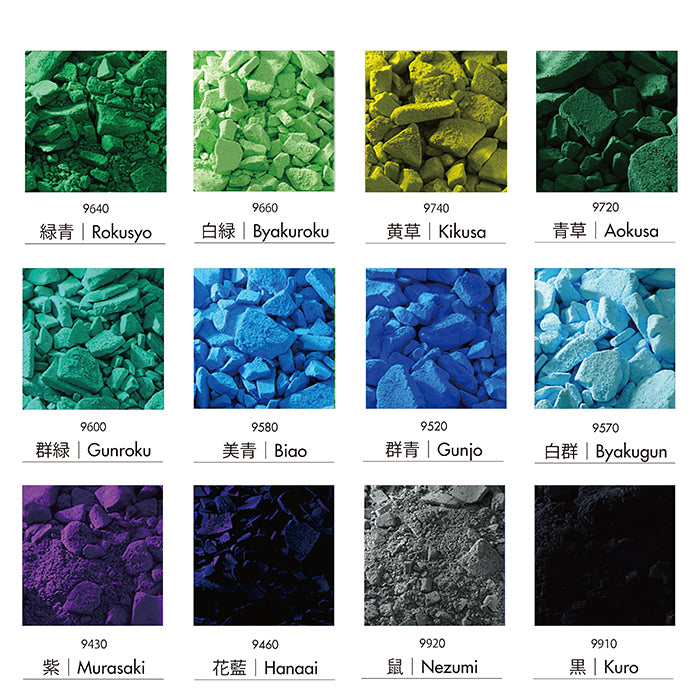 水干絵具　24色セット - pigment.mom
