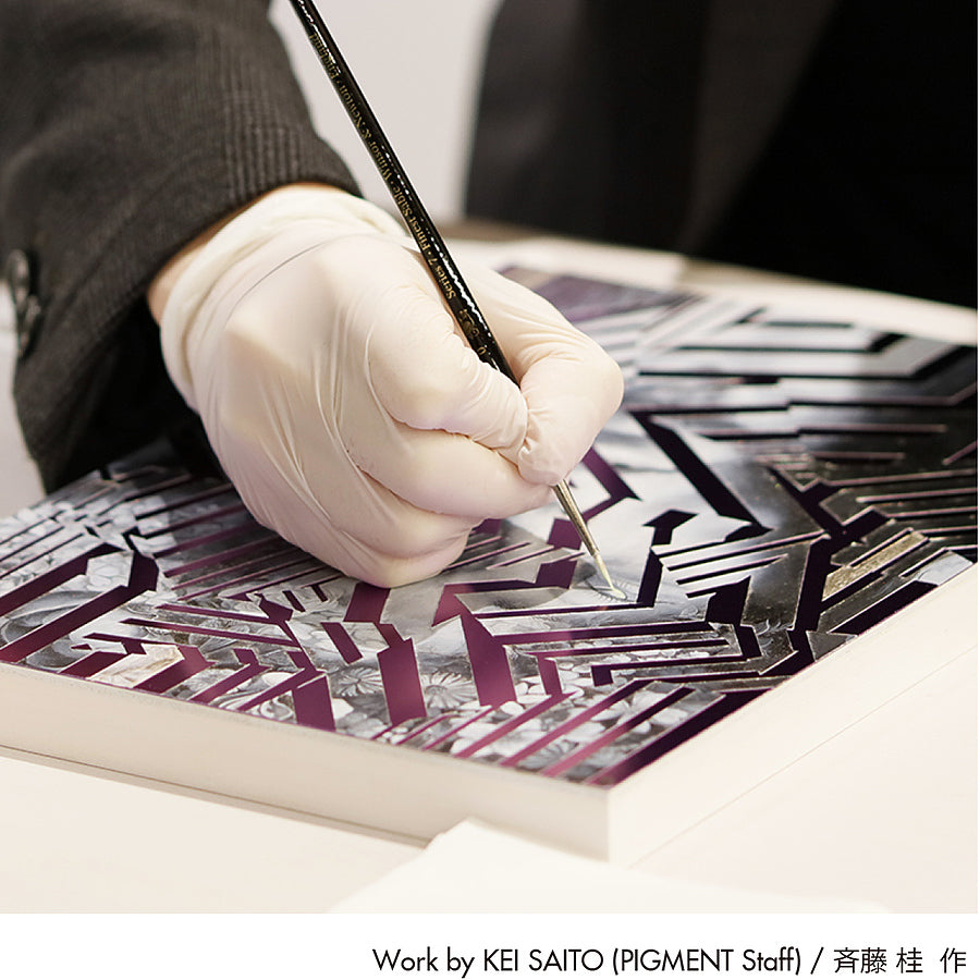 Color Titanium Panel SD3 (Hard Color)