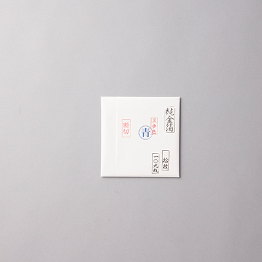 純金箔 三歩色 断切 - pigment.mom