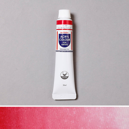 アクリル絵具 パーマネントピンク - pigment.mom