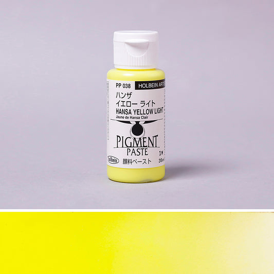 顔料ペースト ハンザイエローライト - pigment.mom