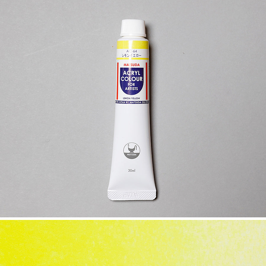 アクリル絵具 レモンイエロー - pigment.mom
