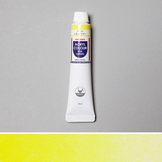 アクリル絵具 レモンイエロー - pigment.mom
