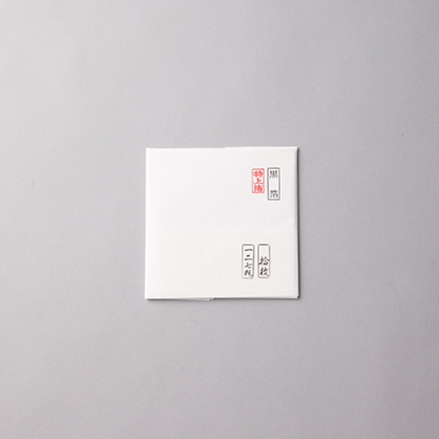 黒箔 - pigment.mom