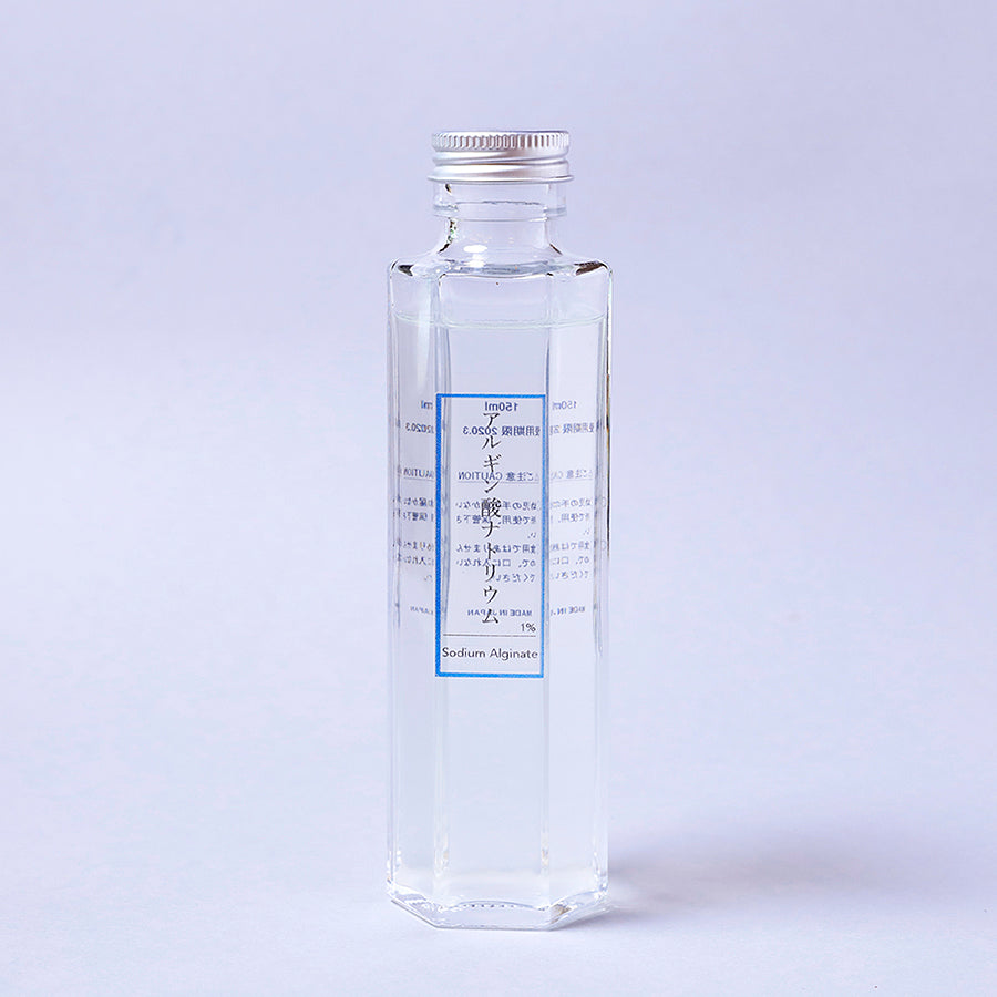 アルギン酸溶液　1％ - pigment.mom