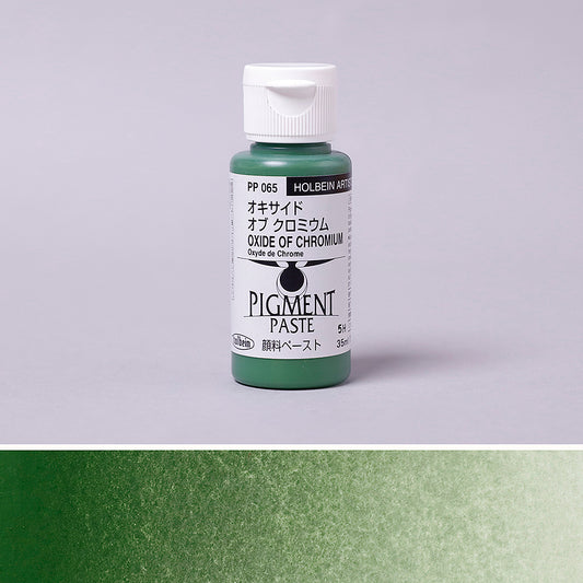 顔料ペースト オキサイドオブクロミウム - pigment.mom