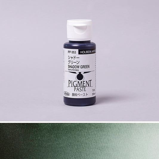 顔料ペースト シャドーグリーン - pigment.mom
