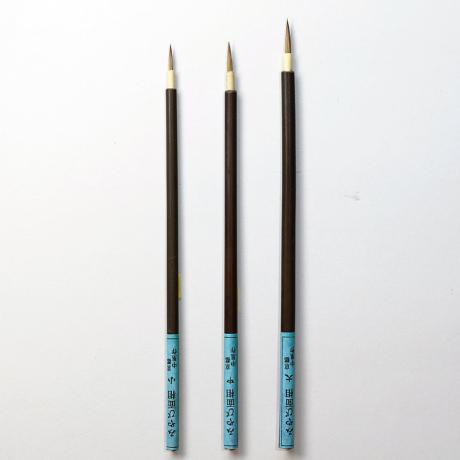 みやび面相 - pigment.mom