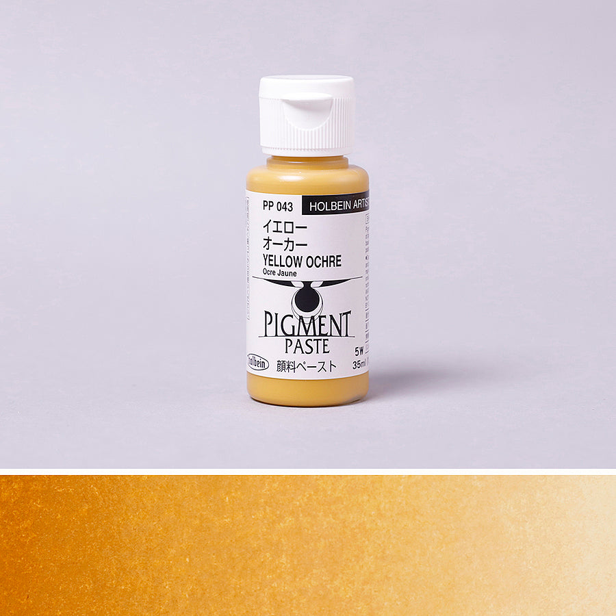 顔料ペースト イエローオーカー - pigment.mom