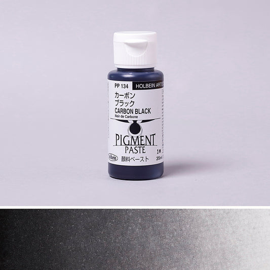 顔料ペースト カーボンブラック - pigment.mom