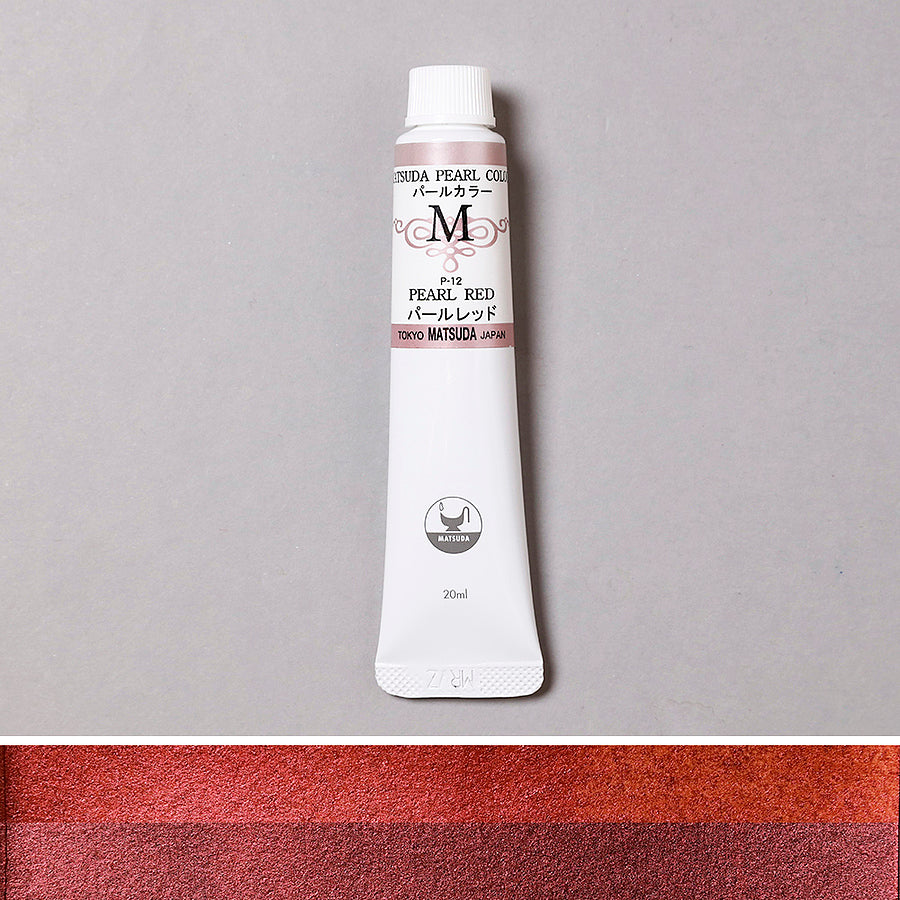 パールカラー パールレッド - pigment.mom