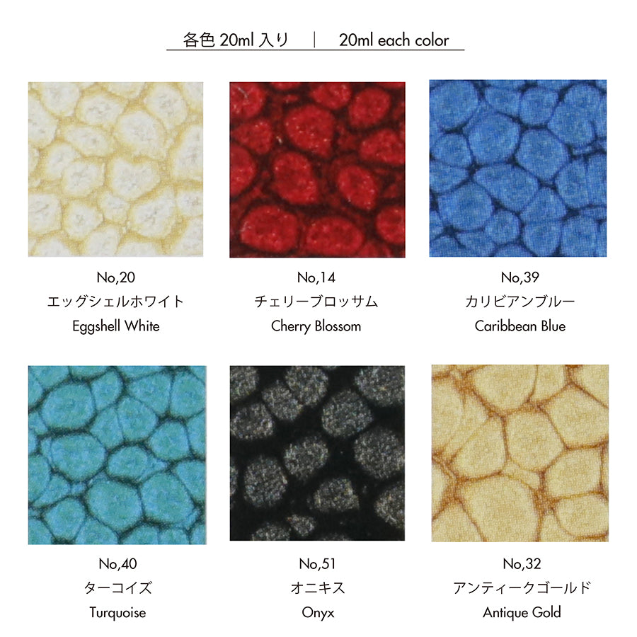 プリズム　6色セット - pigment.mom