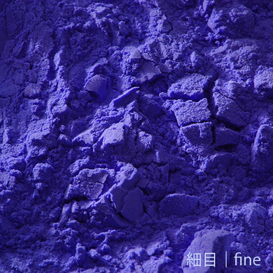 花紺青（スマルト） - pigment.mom