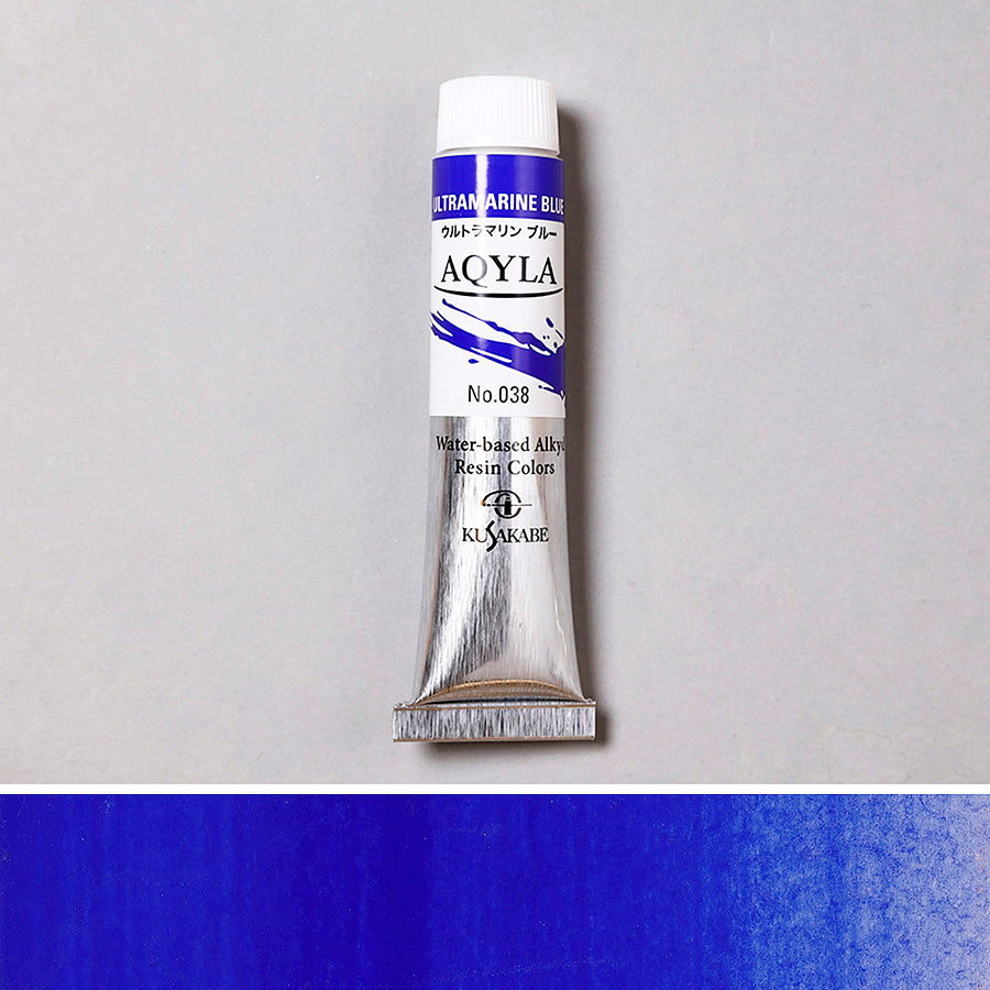 アキーラ　ウルトラマリンブルー No,038 - pigment.mom