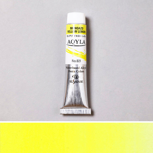 アキーラ　モノアゾイエローレモン No,021 - pigment.mom