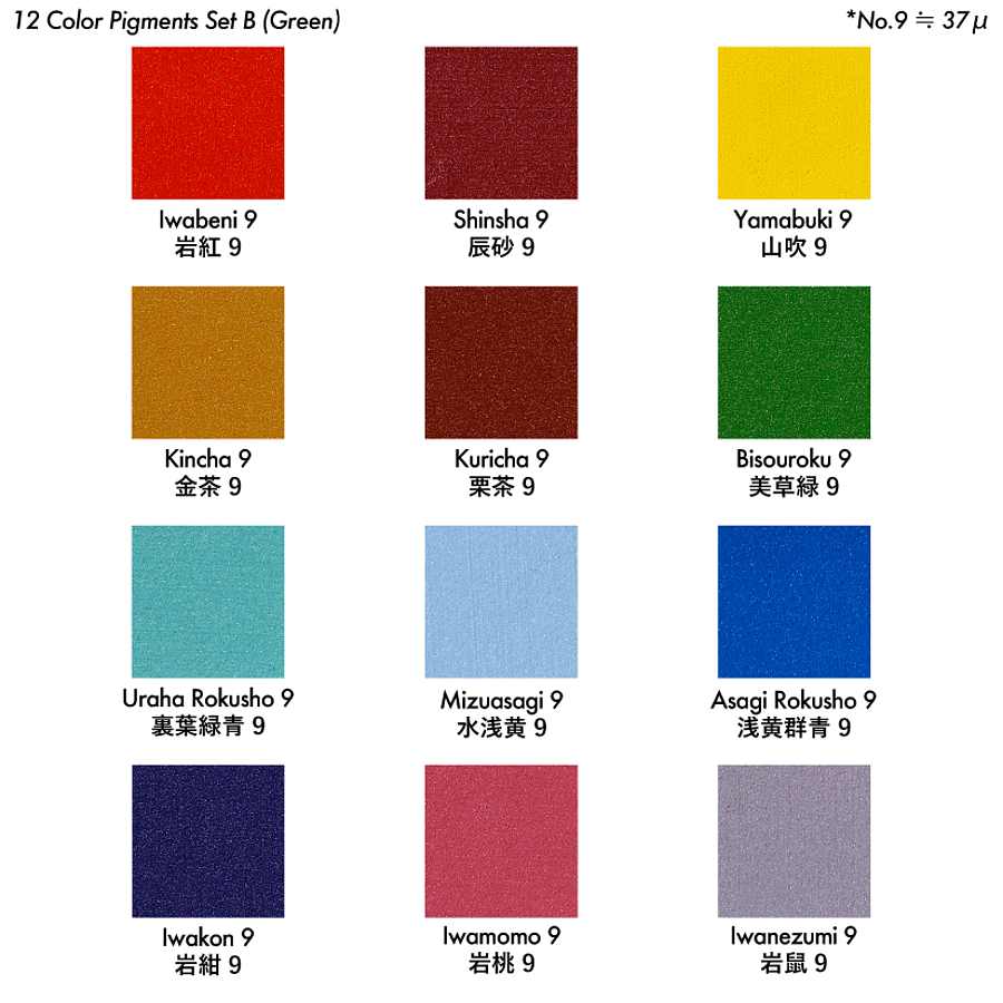 岩絵具12色セット Ｂ（緑） - pigment.mom