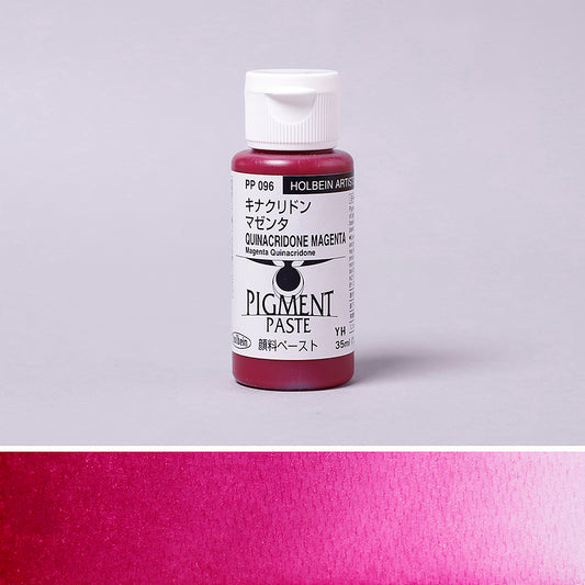 顔料ペースト キナクリドンマゼンタ - pigment.mom