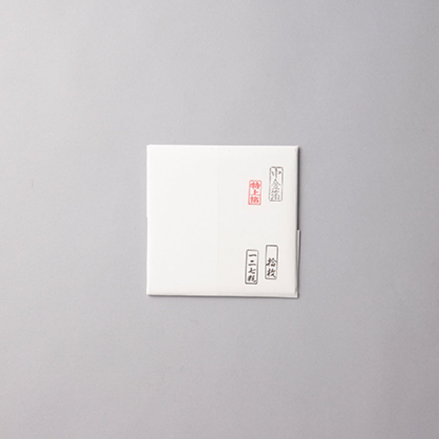 中金箔 - pigment.mom