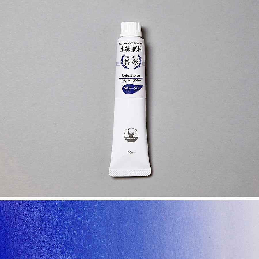 水練 コバルトブルー WP-20 - pigment.mom
