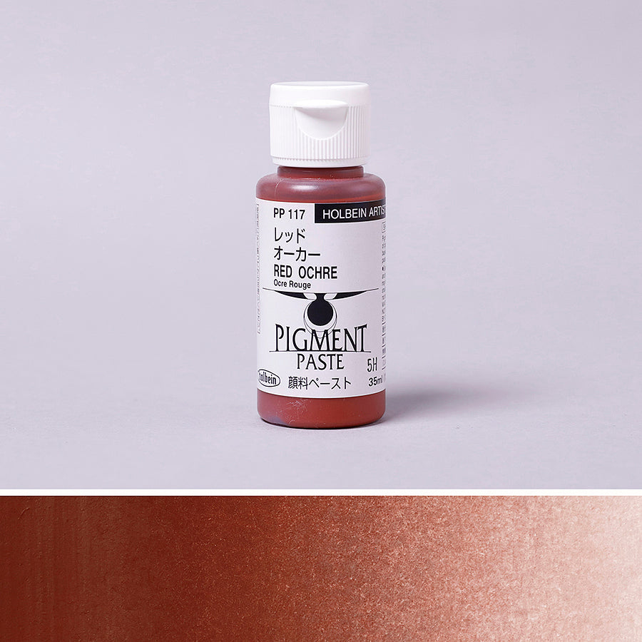 顔料ペースト レッドオーカー - pigment.mom