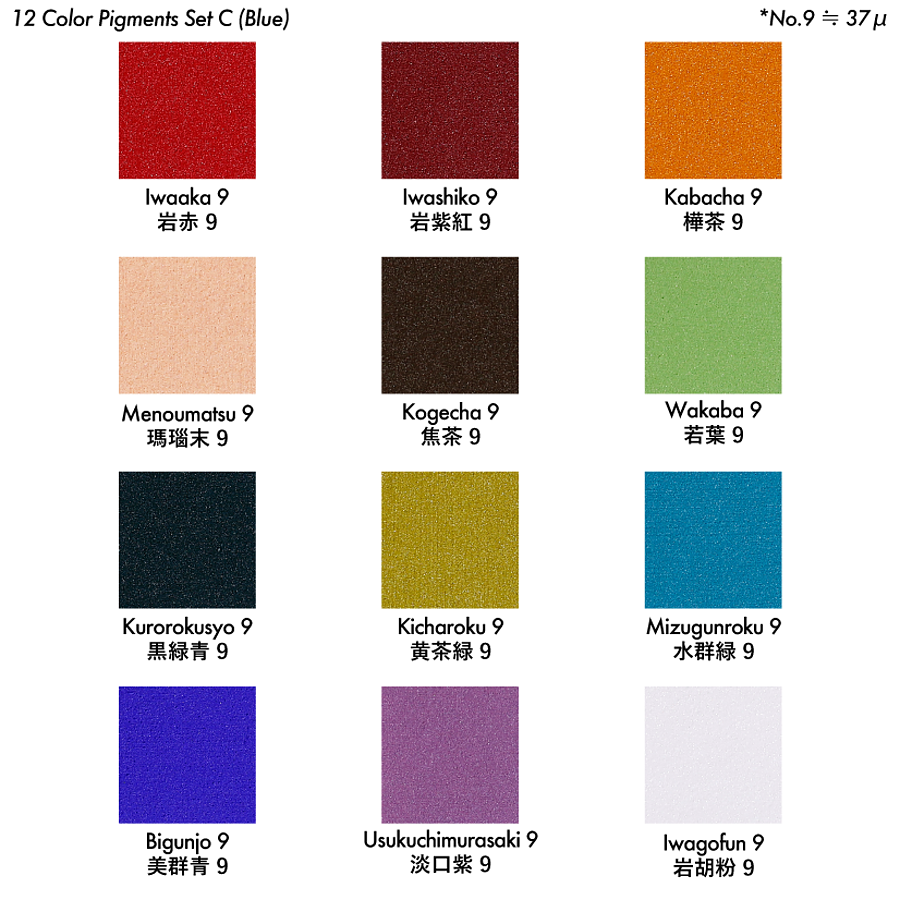 岩絵具12色セット Ｃ（青） - pigment.mom