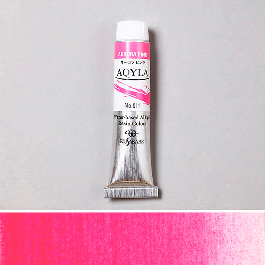 アキーラ　オーロラピンク No,011 - pigment.mom