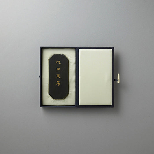 百選墨 73 旭日東昇 - pigment.mom